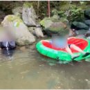 스테이 산마루 이미지