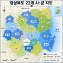 지에스25 구미공단중앙점 | [경상북도] 6.3 지방선거 후보 조회｜도지사·시장·군수·교육감 후보 빠르게 확인했어요
