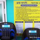 구산면716 이미지