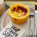 초량동 부산역 광장빌딩 앞 | [ 부산역 카페 딥커피스트릿 ] 부산 동구 초량동...까페 딥커피스트릿 부산역 커피숍으로 에그타르트 추천