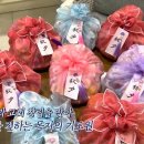 남교 경로당 이미지