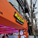 아지트인형뽑기 이미지