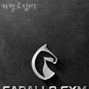 카발로짐 이미지