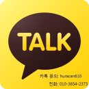 진부PC 이미지