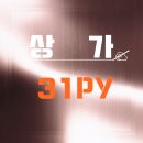 Zion공인중개사사무소 이미지