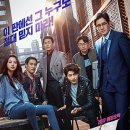 뭉쳐야산다 이미지