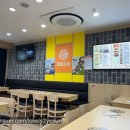 종로김밥 모나용평점