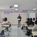 국립한국교통대학교 이미지