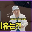 탑라인의원 이미지