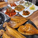생선구이명가 | 시흥시 정왕동 생선구이 맛집 군산생선명가 동태탕 꼬막무침 세트