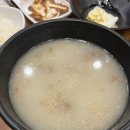 신명인 국밥 이미지