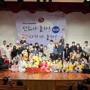 연희야 놀자 이미지
