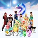 제이엠와이 이미지