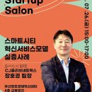 창경 이미지