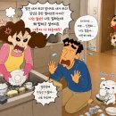 LG 오브제 식기세척기 렌탈 후기 "우리 부인이 부드러워졌습니다(?)”