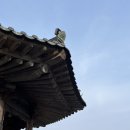 해피큐모텔 이미지