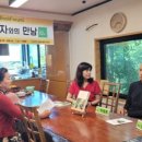 카페(Cafe)321 이미지