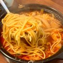 휘요 | 부산 연지 휘요 짬뽕탕 동네 근처 주변 맛집 술집 리뷰 후기