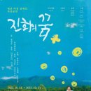진희디자인 이미지