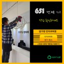 압구정민치과의원 이미지