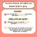 청라오치과의원 이미지