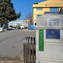 양평공사(강당) | 모두를 위한 이동 편의시설 계단리프트 설치 후기 -양평 양일고등학교