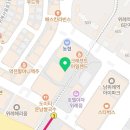 라운즈 남위례역점 이미지