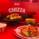 올리브피자치킨 이미지