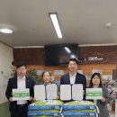 농협(부산지역본부) 이미지