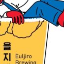 을지맥옥 네이버블로그