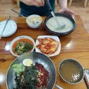 213-운정3-213 이미지