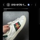 에이스크리닝 이미지