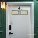 모이온드로잉화실