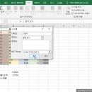 둘리상사 이미지