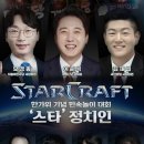 살아있네일