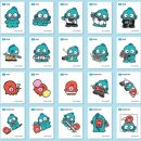 GS25 여주하리점 | GS25, CU 재고확인 하는법_한교동 젤리 구매후기