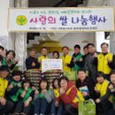 광명2동 행정복지센터 이미지