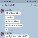 아꼬아네일
