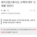 고래별 이미지