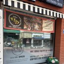 방배김밥 - 성남시 수정구 위례광장로 322 | [옥수 맛집] 방배김밥 옥수점 내돈내산 후기(메뉴/가격/주차)