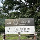 에븐 이미지