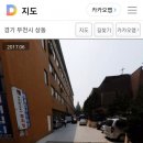 교전빌딩 네이버블로그