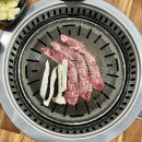 창녕 남지 맛집 현지인 추천 한우촌 식육식당