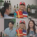 인생술집 서울신문