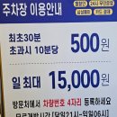 현풍순대돼지국밥 이미지