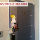 견내량로 이미지