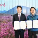 한국전력공사 남대구지사 이미지