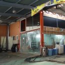 정윤 모터스 이미지