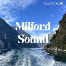 소리(Sound) | 나홀로 자유여행] 남섬 밀포드사운드(Milford Sound) 크루즈투어 예약하는 방법 (Mitre Peak 이용후기)