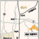 경기성남 이미지